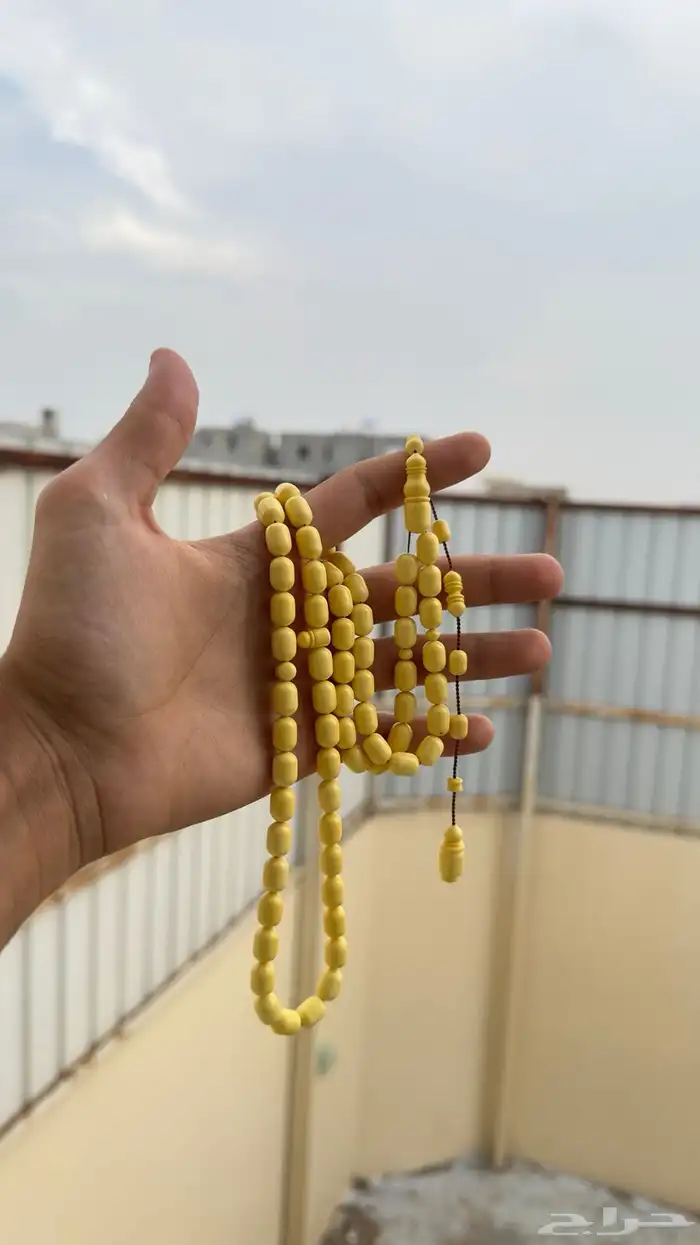 مسباح ضومنه مغلف كامل 0