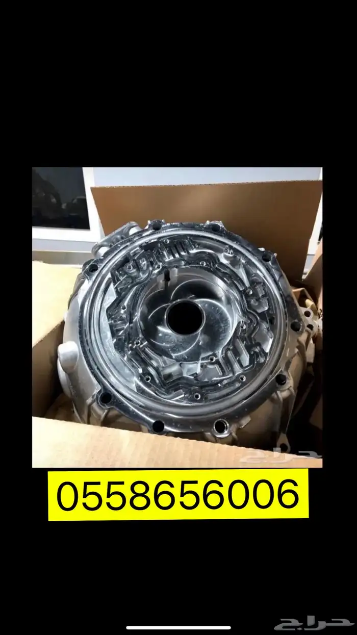 قير شيفروليه تاهو 2016-2015 ضمان 18 شهر 3