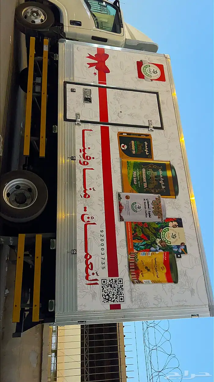 استيكرات دينات وسيارات وجميع وسائل النقل 3