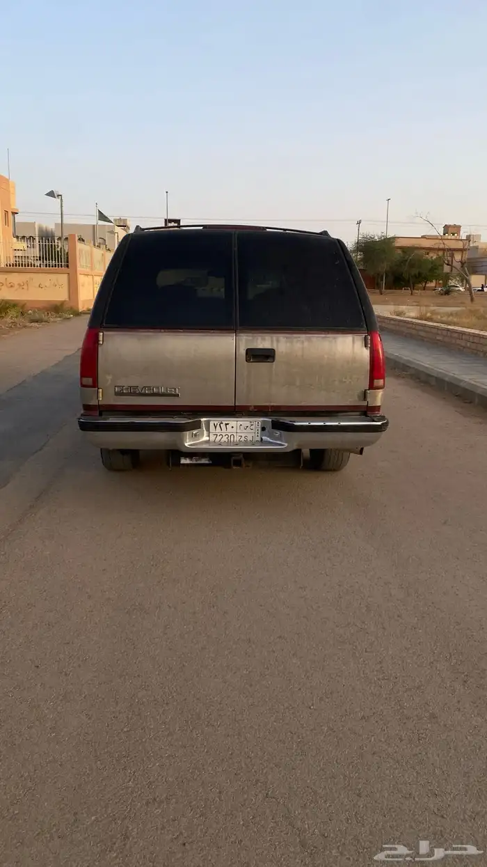 جمس 13