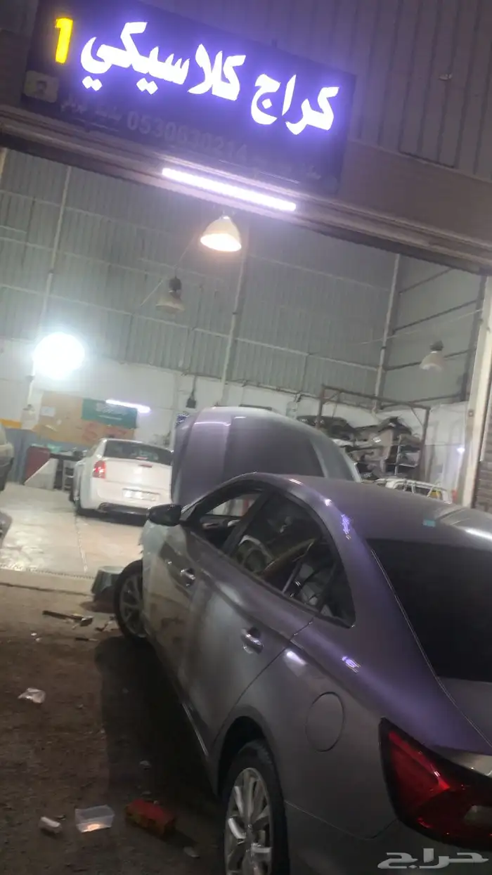 ورشة سمكره بويه شارع المعارض خلف مغسلة مسارات النجوم 0