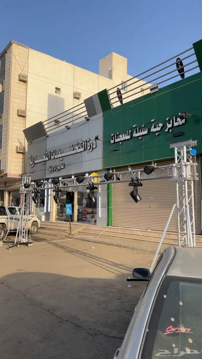 افتتاح محلات تجارية تنشيط محلات بوابات تراس أقواس بلونات 11