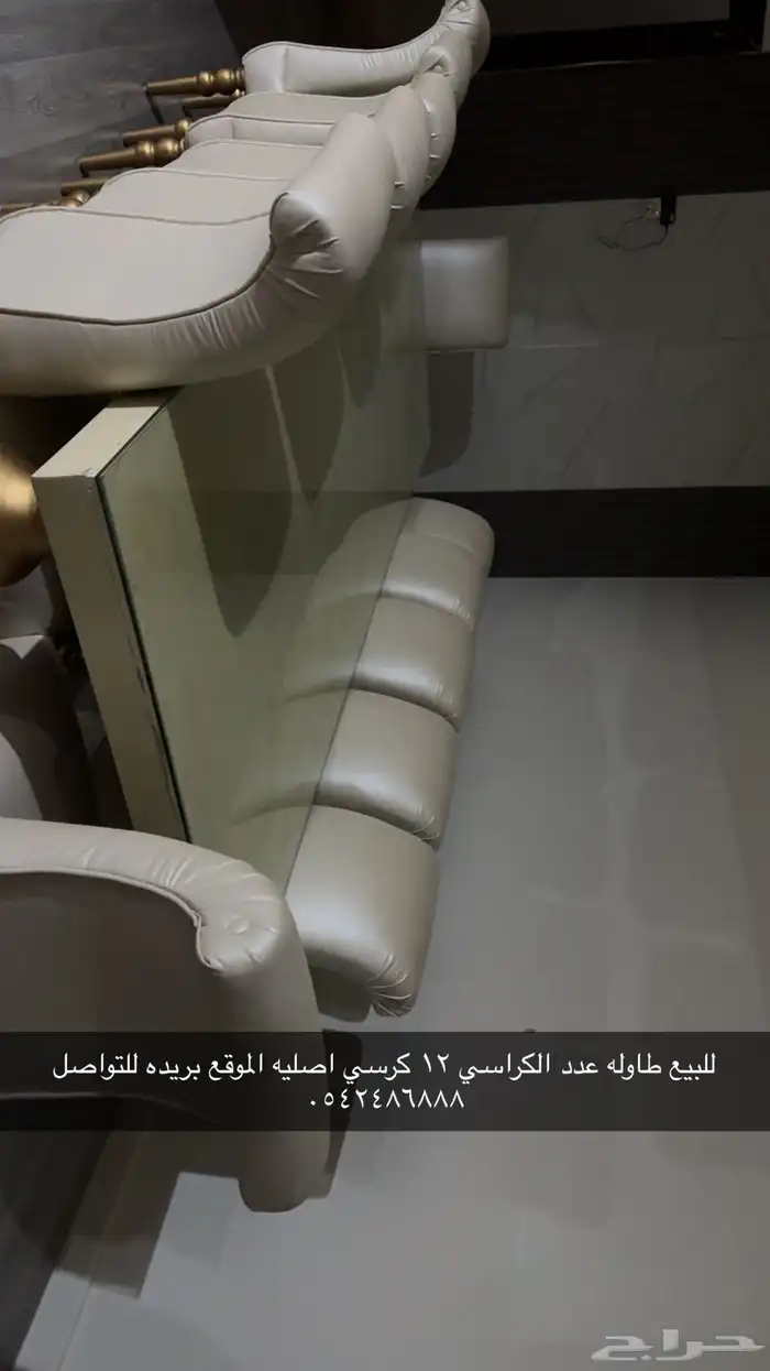 طاوله طعام اصليه عدد الكراسي 12 0