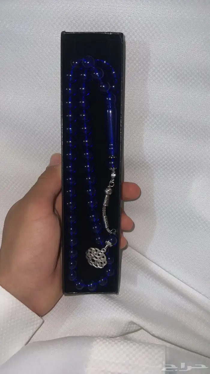 مسباح بكلايت 4