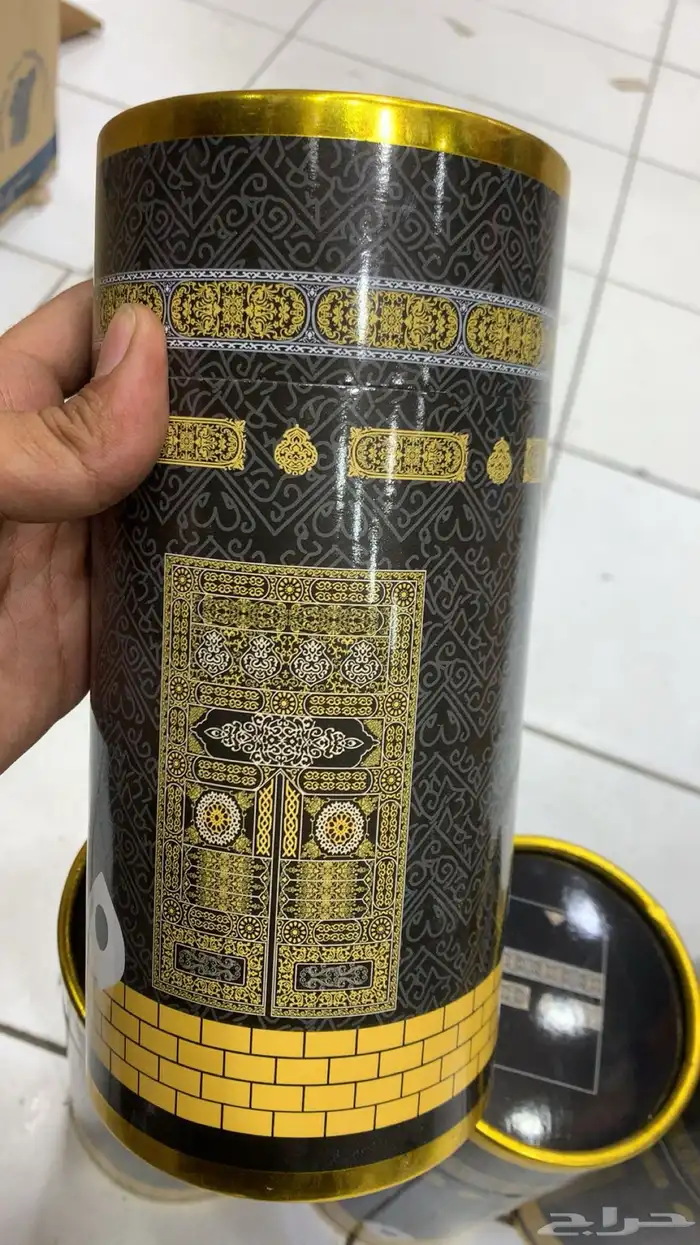 بوكس سجاد وسبحة 2