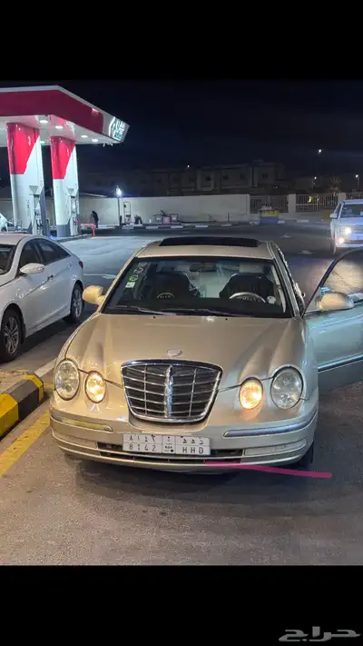 كبا 0