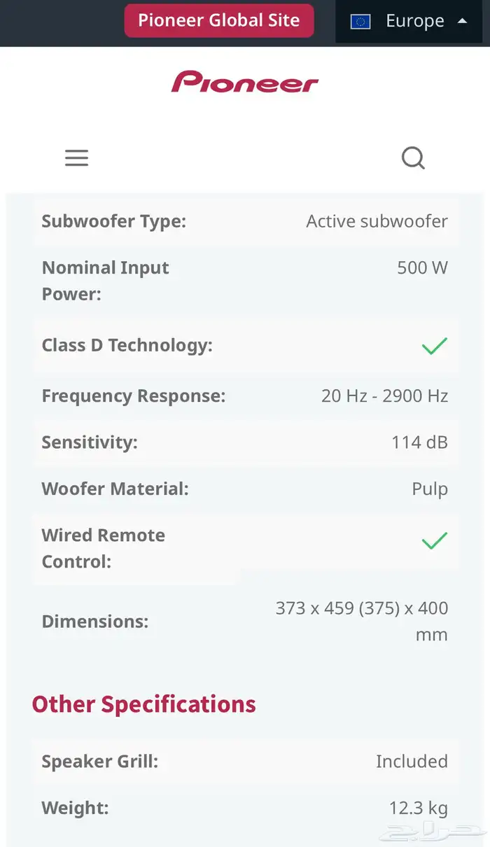 صبووفرPIONEER TS-WX1210AH 4