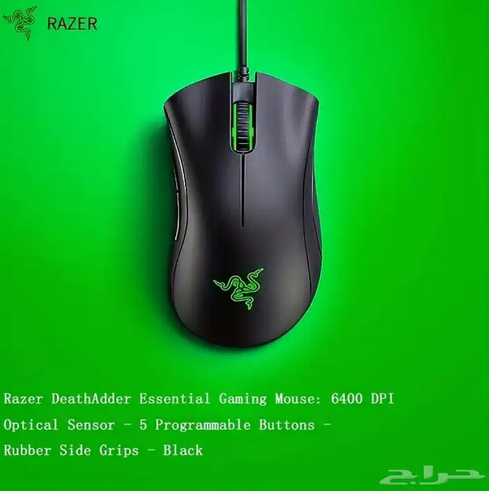 ماوس Razer DeathAdder Essential Gaming Mouse 0