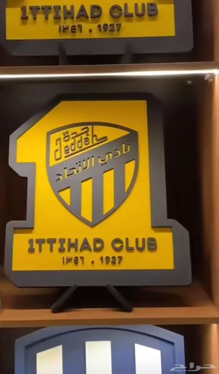 شعارات الانديه 36