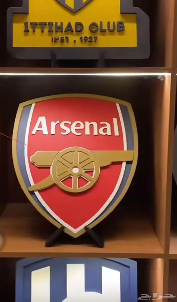 شعارات الانديه 16