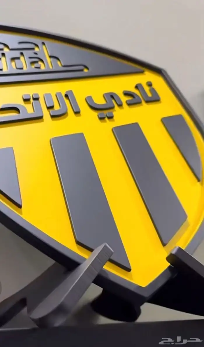 شعارات الانديه 13