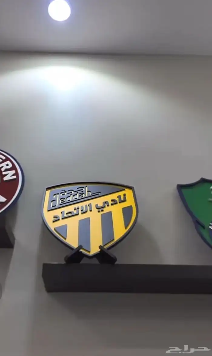 شعارات الانديه 18