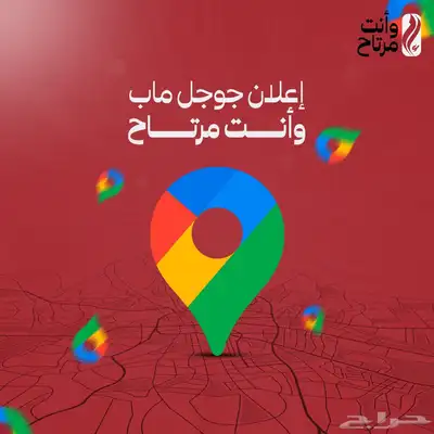 انشاء موقع او تصميم موقع او متجر وتصميم هويه وتسويق 6