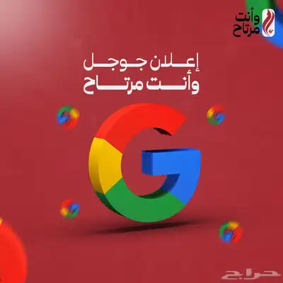 انشاء موقع او تصميم موقع او متجر وتصميم هويه وتسويق 5