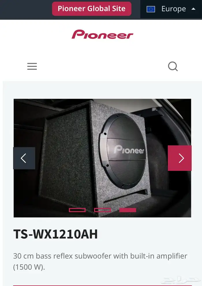 صبووفرPIONEER TS-WX1210AH 1