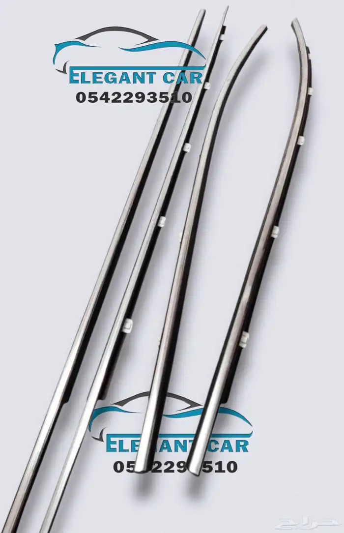 مساطر زجاج النترا 2012-2015 1