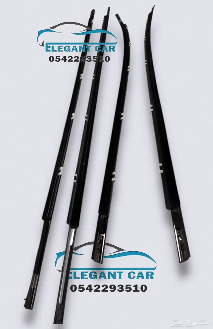 مساطر زجاج النترا 2012-2015 2