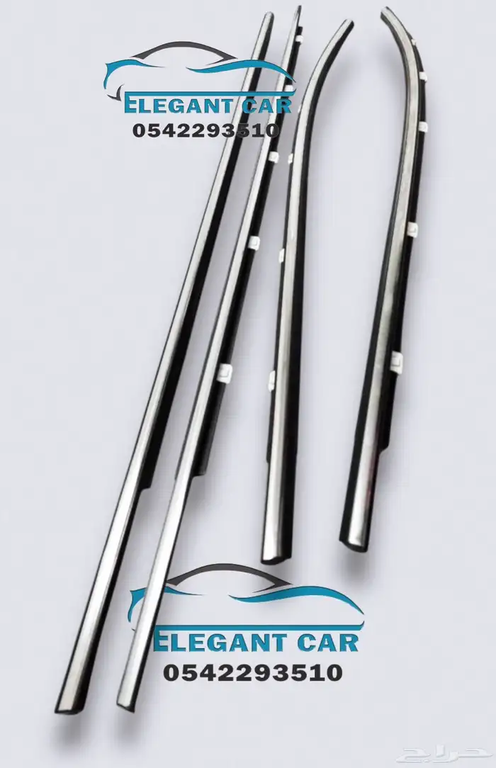 مساطر زجاج النترا 2012-2015 3