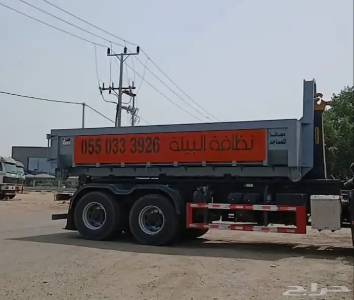 اجار حاويه نقل مخلفات البناء جازان أبوعريش 1