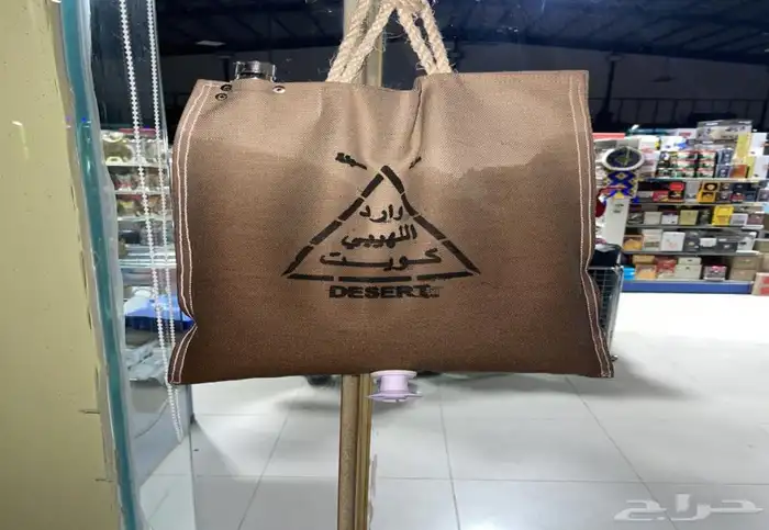 مطارة ماء اللهيبي الكويتية مع بزبوز 0