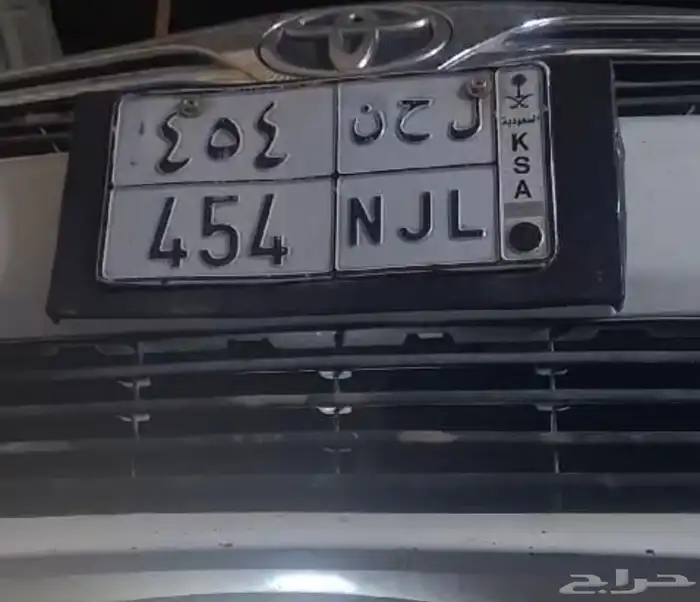 للبيع لوحه خصوصي ل ح ن 454 0