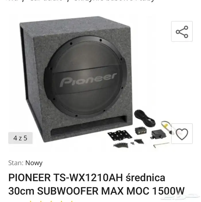 صبووفرPIONEER TS-WX1210AH 6
