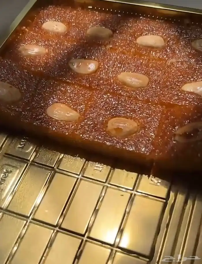 حلا جاهز 0