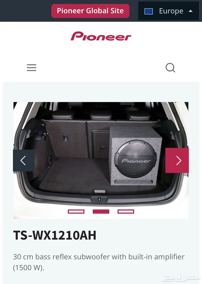 صبووفرPIONEER TS-WX1210AH 2
