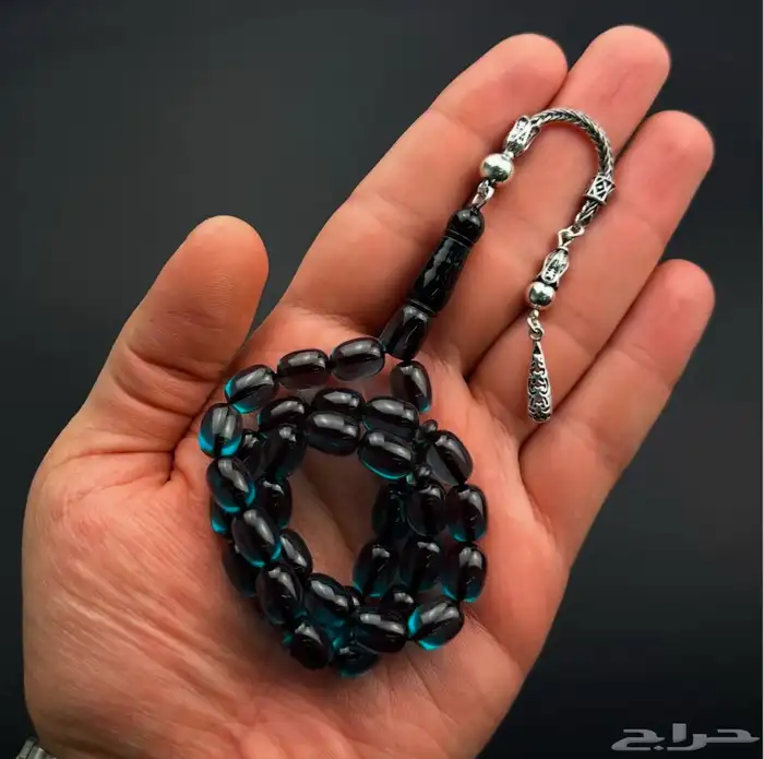 مسباح بكلايت تركي 0
