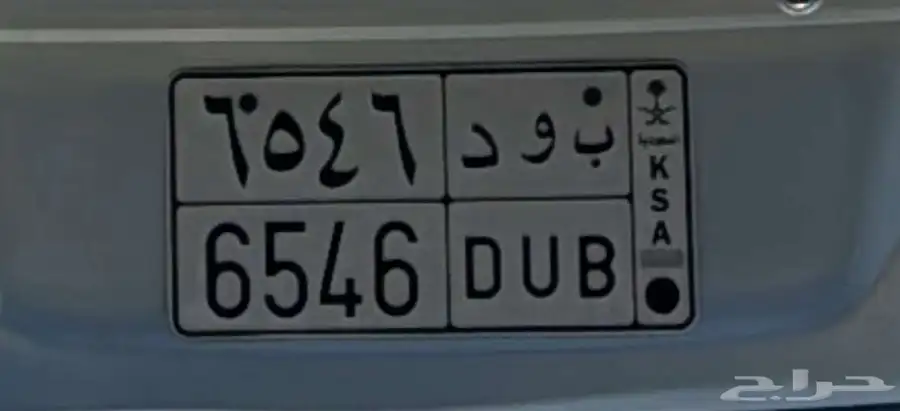 لوحه 1
