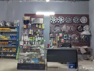 أغراض محل زينه للبيع بجميع اغراضه الباحه العقيق 0