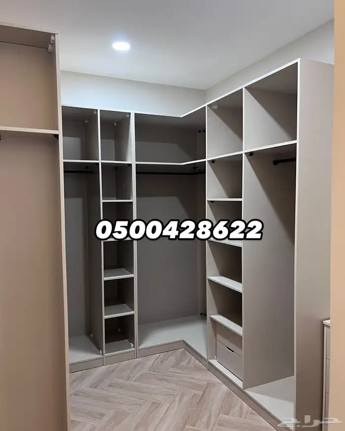 دولاب الملابس 3