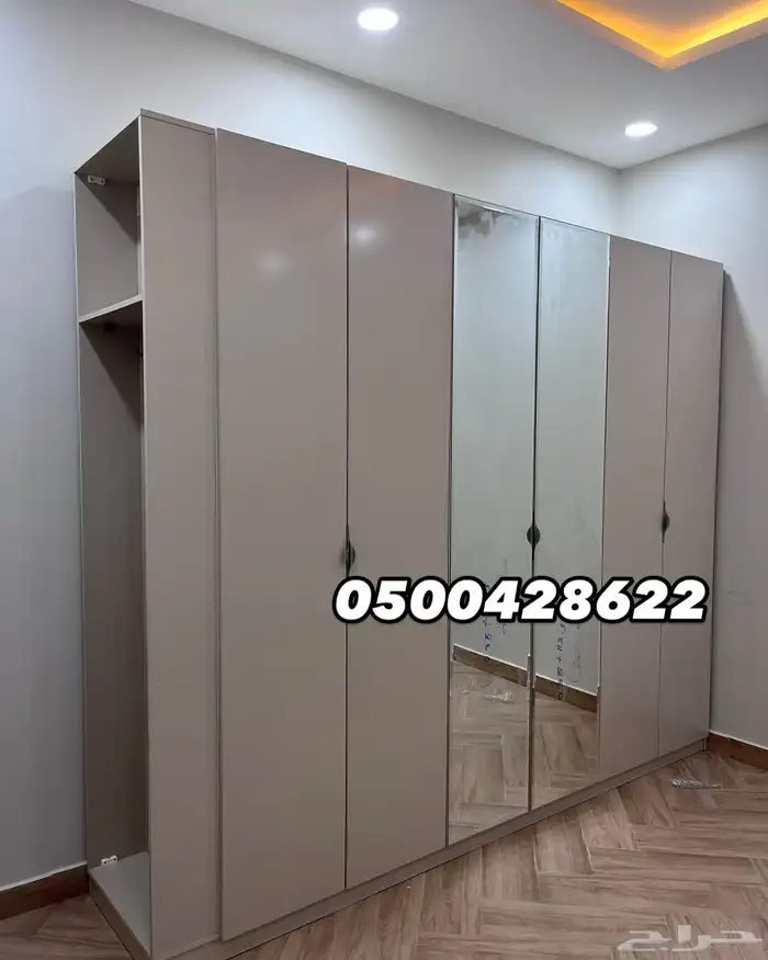 دولاب الملابس 1