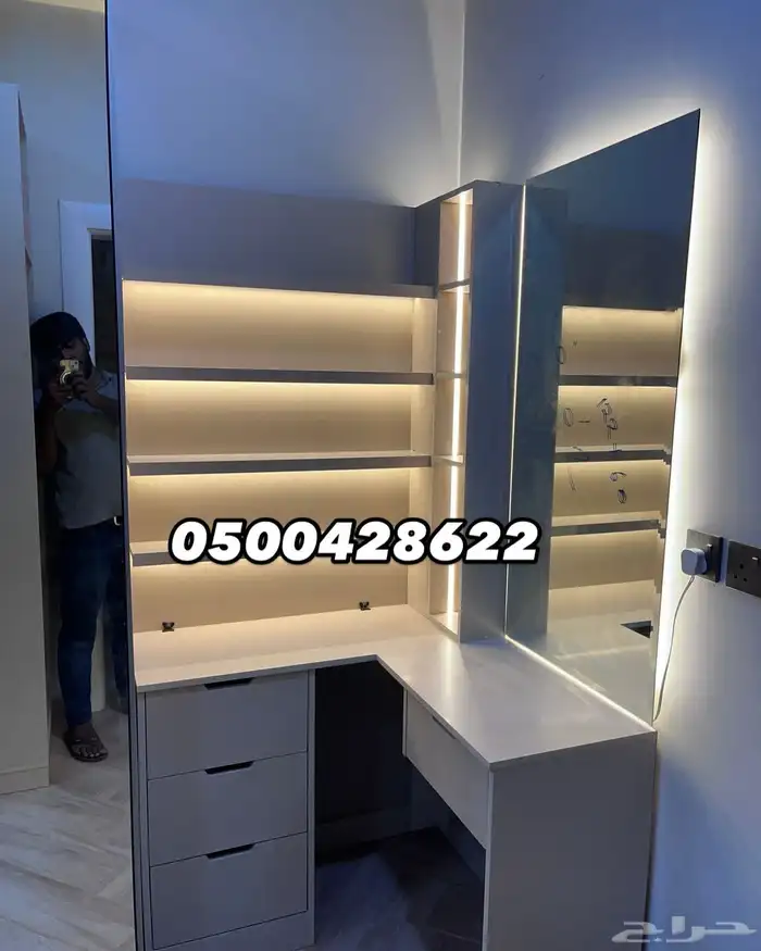 دولاب الملابس 4