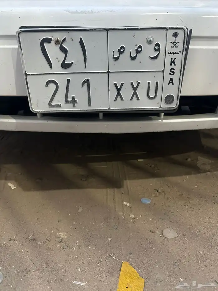 لوحه مميزه 0