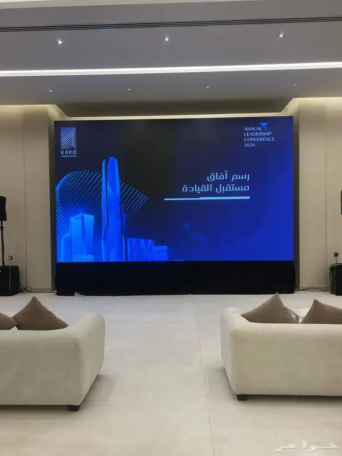 شاشات عرض تفاعليه 28