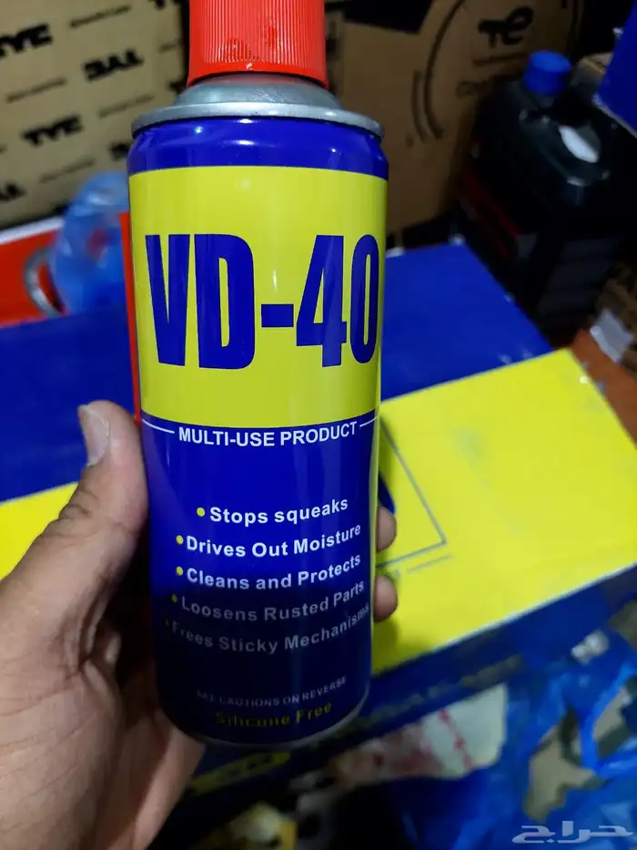 مزيل صدى VD-40 0