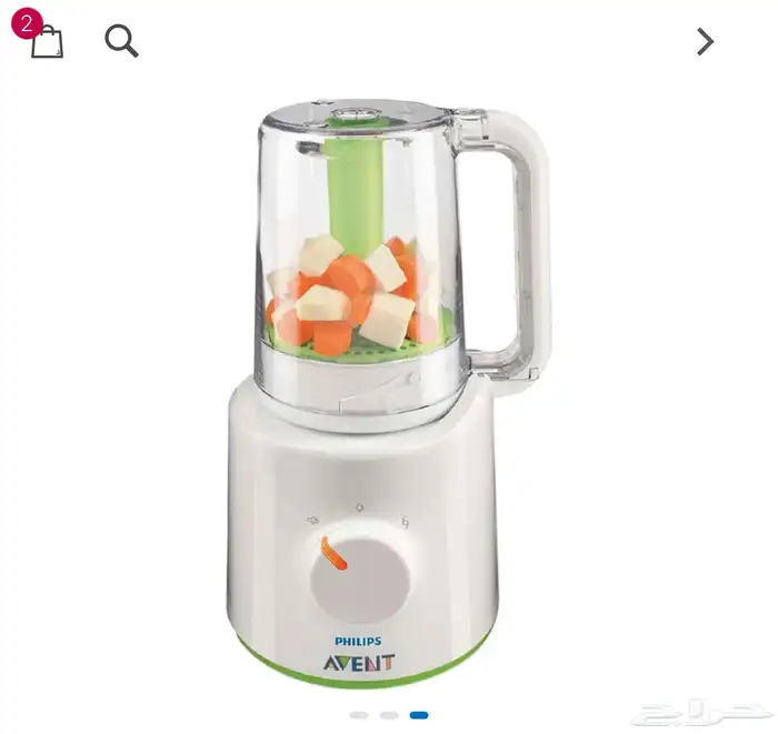 محضر طعام الاطفال 0