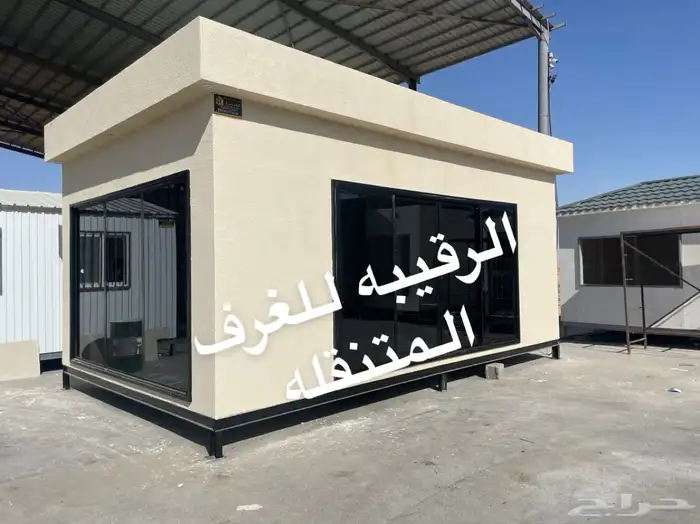 بركسات غرف جاهزه اكواخ خشب بيت متنقل خيام غرف سحب بورتبل 1