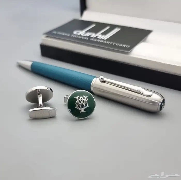 طقم كبك وقلم دانهل هدايا تخرج 2