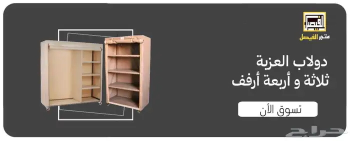 مصمم شعارات و جرافيك سعودي 3