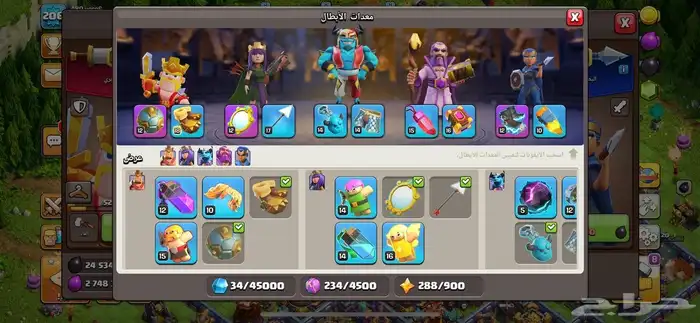 قرية كلاش اوف كلانس تاون هول 16 شبه ماكس Clash of Clans 4