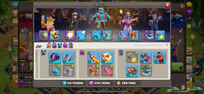قرية كلاش اوف كلانس تاون هول 16 شبه ماكس Clash of Clans 3