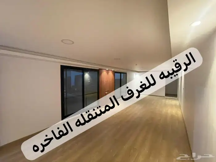 بركسات غرف جاهزه اكواخ خشب بيت متنقل خيام غرف سحب كرفان 9