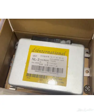 كمبيوتر قير بدبل وبدون دبل (عادي) 0