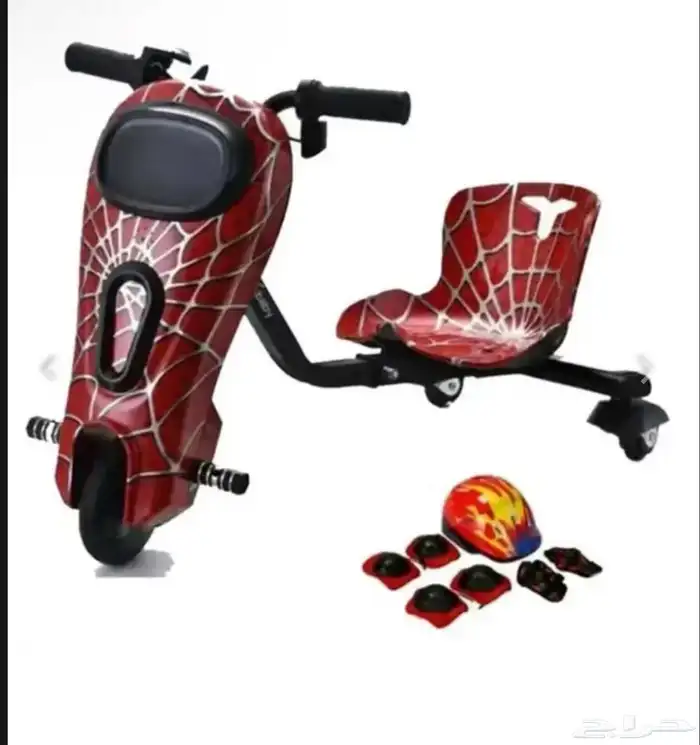 سكوتر بقراطيسه 0