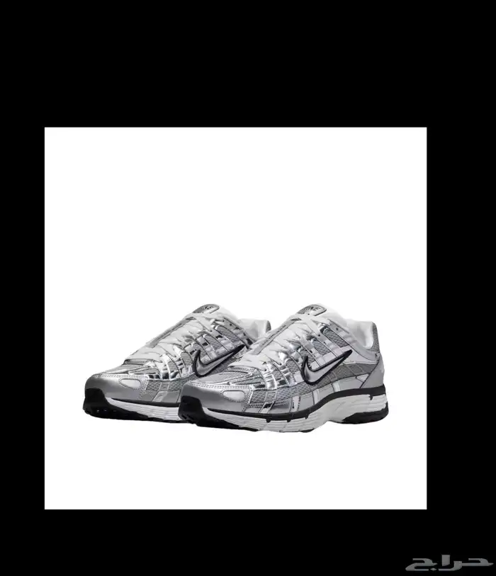 جزمة نايك 17