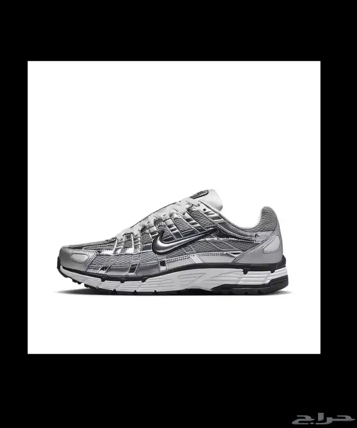 جزمة نايك 19