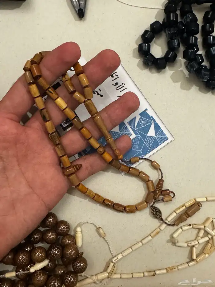 سبح ماموث وعاج ونوادر وكعرمان الي يبي يتواصل واتس 17