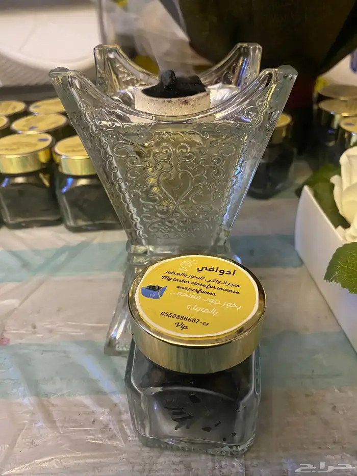 حو ل عطرك وبخورك القديم لتحفة فاخرة بسعر رمزي جدا 19
